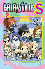 Fairy Tail S - Short Stories